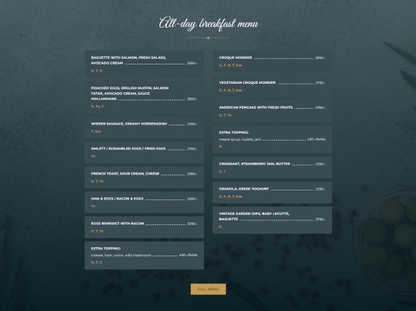 Vintage Garden - breakfast menu block